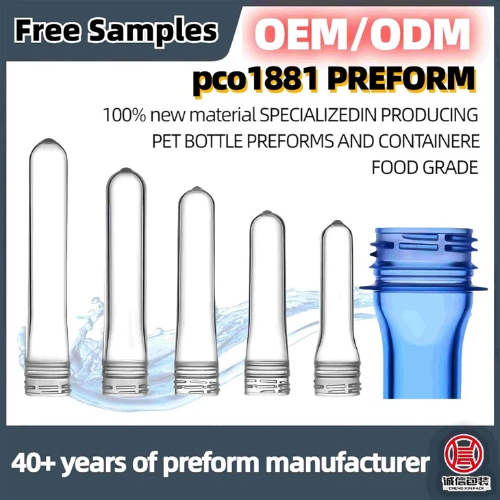 PCO1881 28MM Preform 13gr suppliers