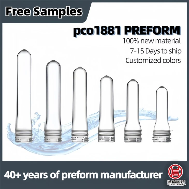 PCO1881 28MM Preform 13gr price